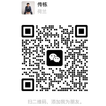 云启印务微信二维码